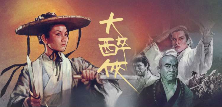 笑傲生活 综艺热播 banner